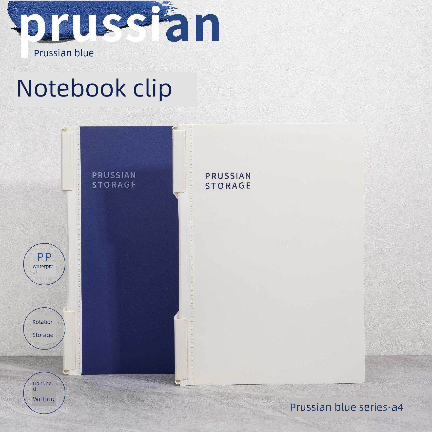 吉言普鲁士蓝系列笔记快收夹A4学生旋转试卷夹子资料夹便携笔记本,文具电教/文化用品/商务用品,文件夹/试卷夹,淘宝优惠券,粉丝福利购,淘宝优惠卷