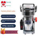 Dfy 300型高速三七颗粒超细粉碎机