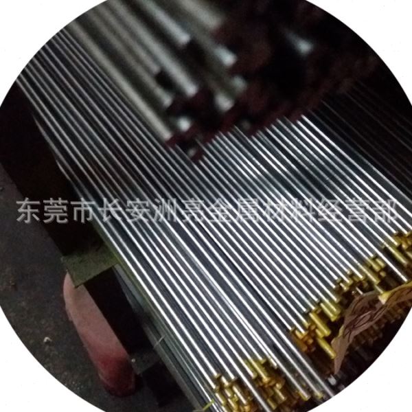 进口DC53冷作模具钢棒 韧性DC53模具圆钢 DC53磨光棒零切