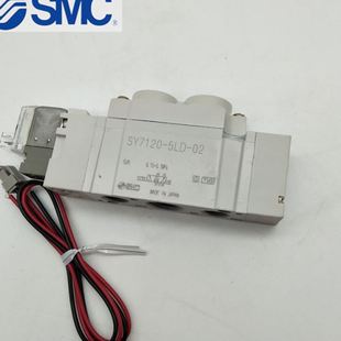 SMC五通电磁阀SY7120 SY7120 5DZ C10现货