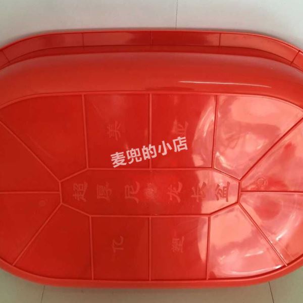 长盆加深加厚型成人木桶沐浴泡澡桶浴盆长方盆洗澡盆塑料盆龙虾盆