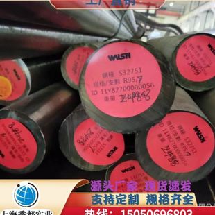 不锈钢S32168 圆管零切1件 06Cr18Ni11Ti 冷拉精棒SUS321光圆