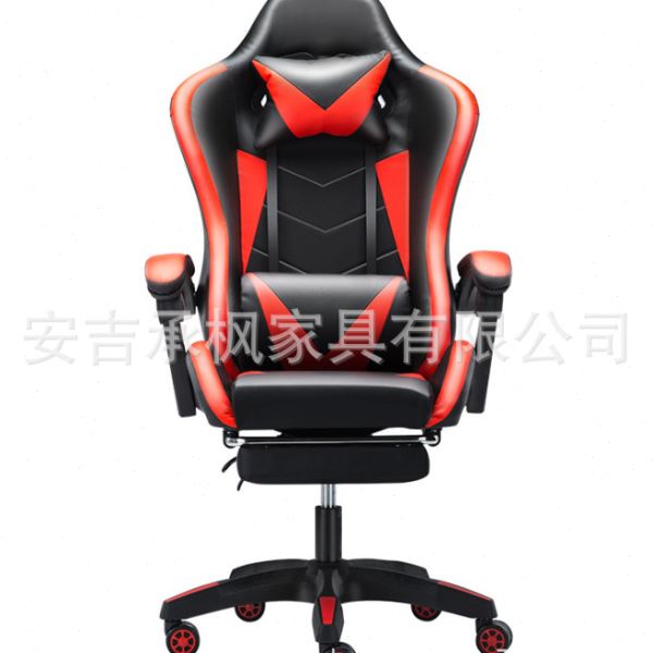 电竞椅游戏椅联动扶手带脚踏搁脚可躺升降旋转座椅