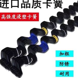 ll大棚配件卡簧弹性好强度北京卡簧