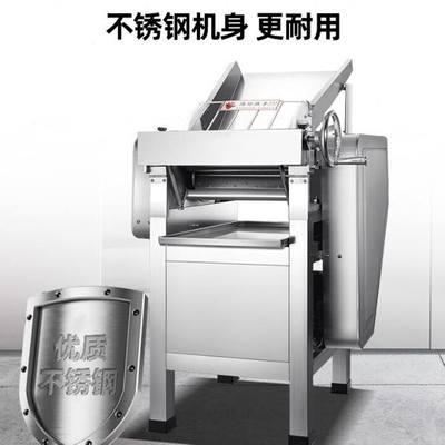 史蒂芬Stevison YF-GS110 110商用速压面机商用压面机不锈钢