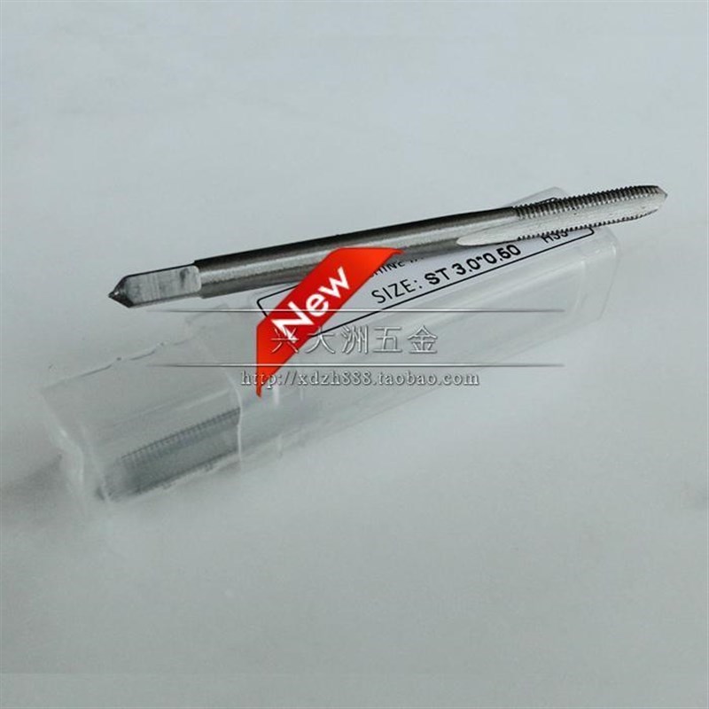 热销耐用钢丝螺套工具(丝r锥/工具)安装扳手ST30*3.5mm规格齐全