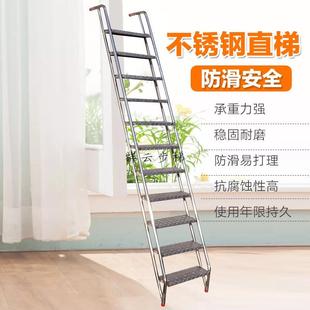不锈钢登高直梯户外爬梯作业用梯家用阁楼楼梯加厚不锈钢工业用梯