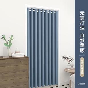 高档卧室厨房家用免打孔空调防风试衣间 门帘隔断帘高级感2025新款