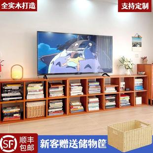 实木置物架格子柜自由组合飘窗收纳储物矮柜书架落地电视书柜定制
