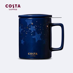 COSTA马克杯男女生带盖勺水杯办公室家用茶水分离泡茶杯陶瓷杯子