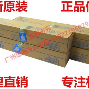 热卖 原装 TN221CMYK碳粉 一套 柯尼卡美能达C227墨粉C287彩色墨盒