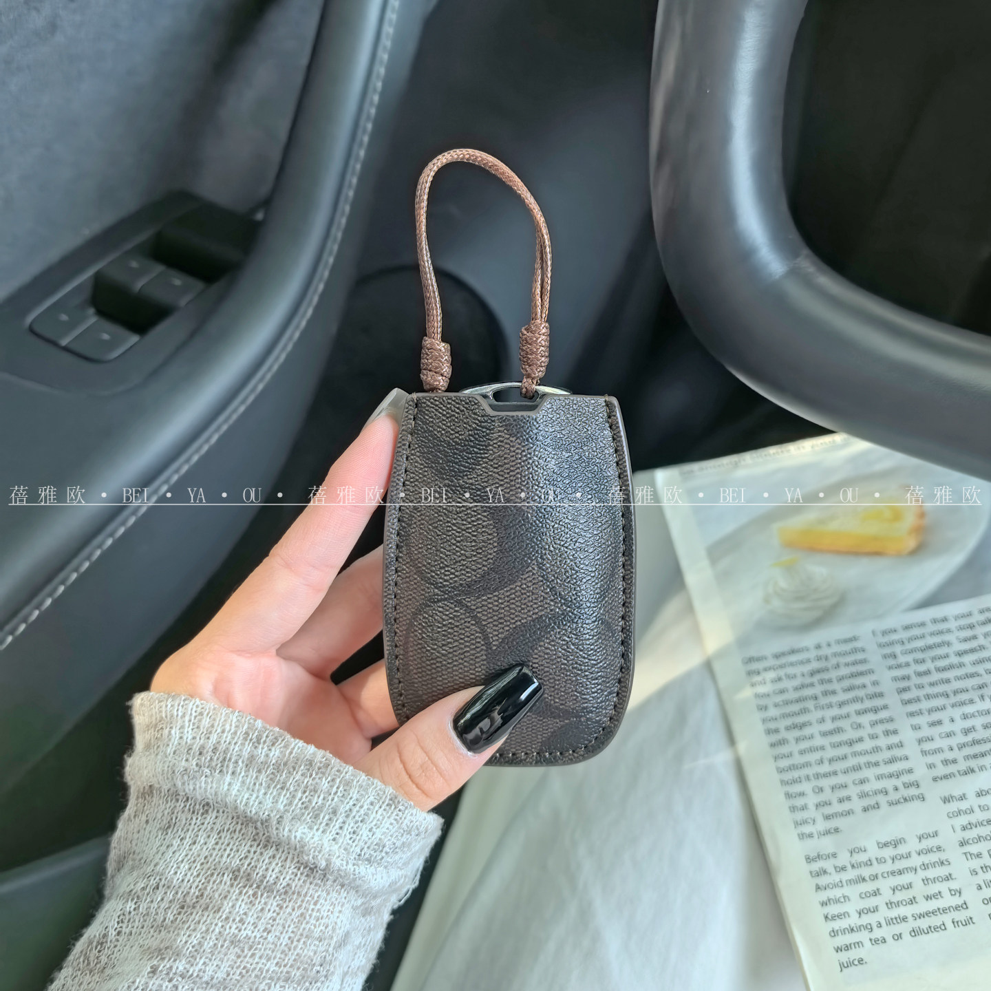 适用吉利星瑞钥匙套博越星越L