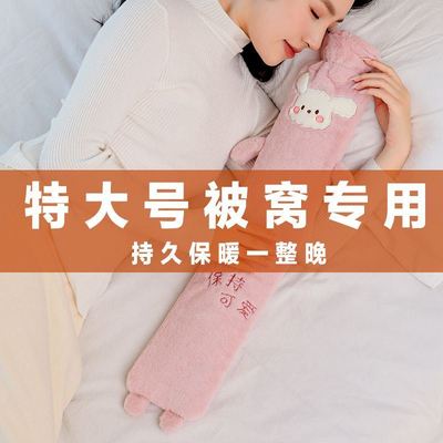 注水热水袋被窝专用儿童超长长条防爆加长灌水卡通大号暖水袋暖床