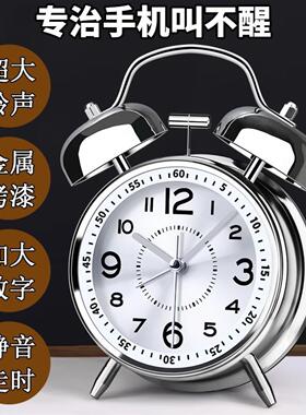 闹钟老人专用新款老式机械闹钟初高中学生起床叫醒充电小闹神器