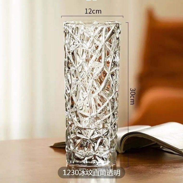 文昌竹专用花瓶加厚大号玻璃透明水养富贵竹百合干花插花摆件客厅