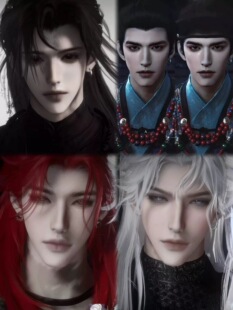 发4款 无垢&眼尽悲欢&炀于冰锋 尼古拉斯柴犬 燕云十六声捏脸男