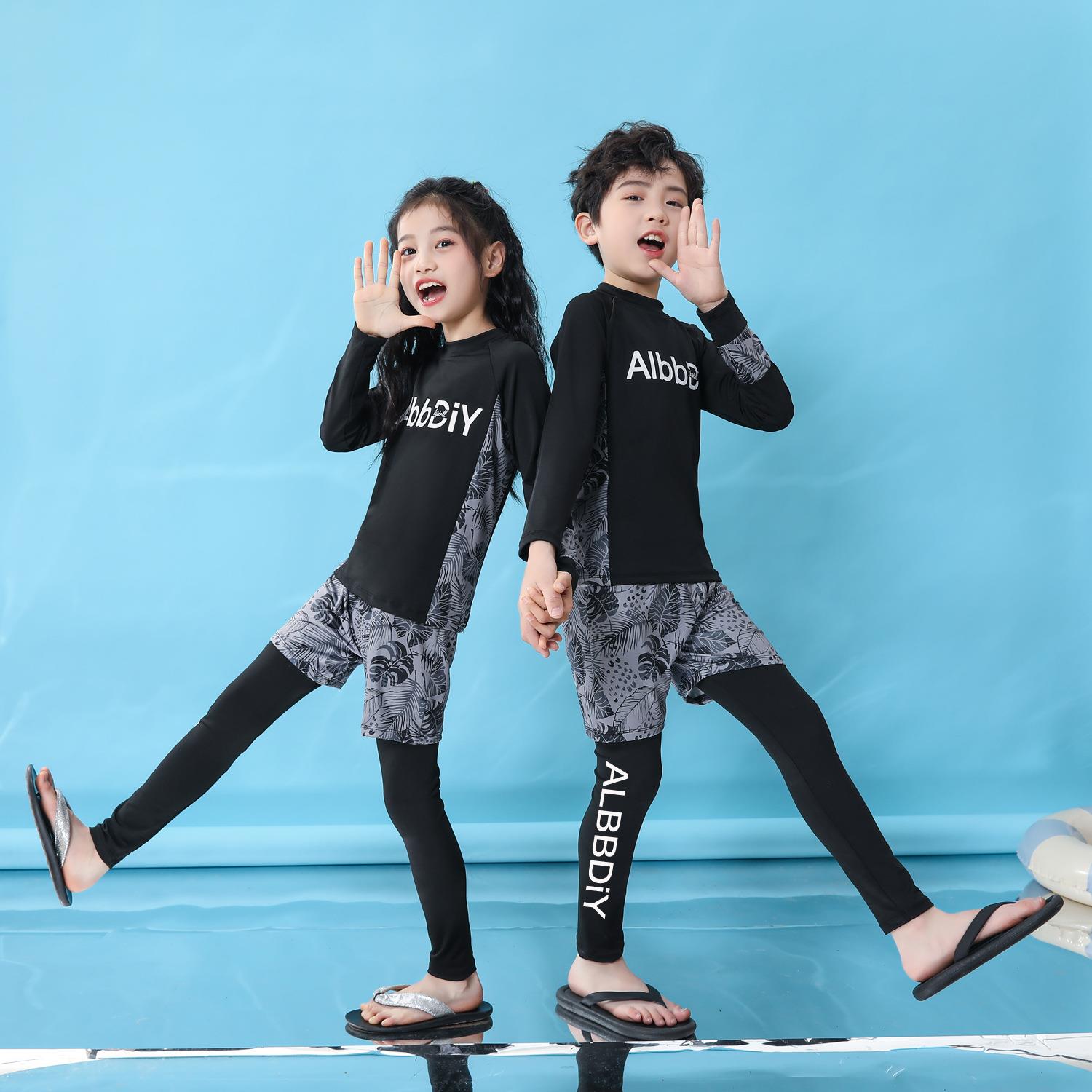 2025新款新款儿童泳衣男童长袖防晒速干游泳套装女童宝宝潜水服亲