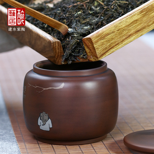 建水紫陶茶叶罐贰生小号醒茶罐手工制作部分二次复烧茶罐 M5 B68