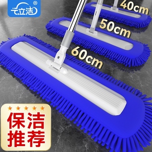 平板吸水拖把家用一拖净雪尼尔夹布不锈钢清洁拖不办瓷砖拖地神器