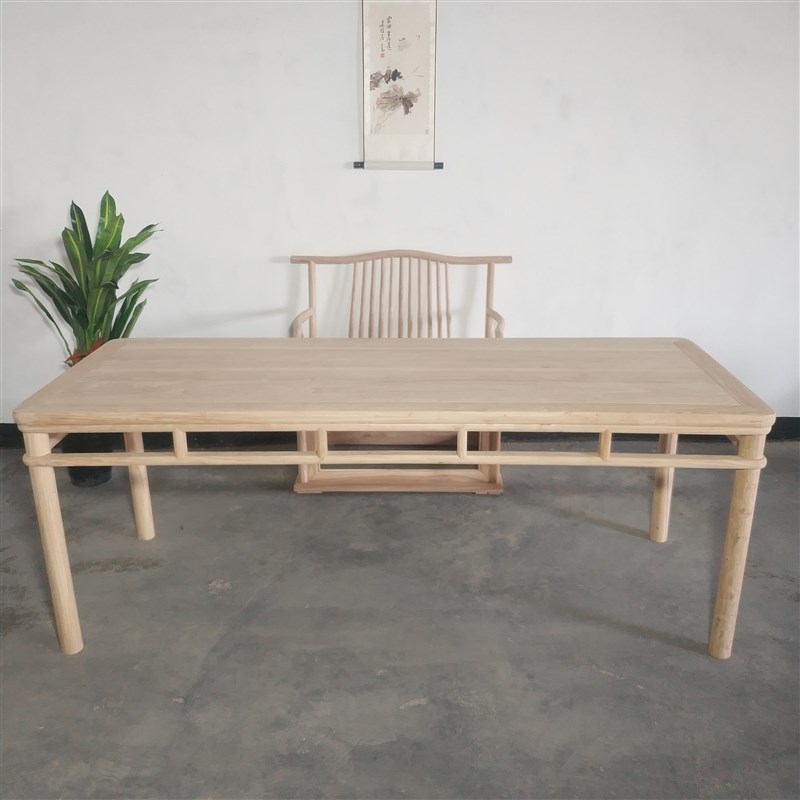 榆木餐桌茶桌新中式书画案白坯家具实木简约餐椅站字台茶台厚板桌