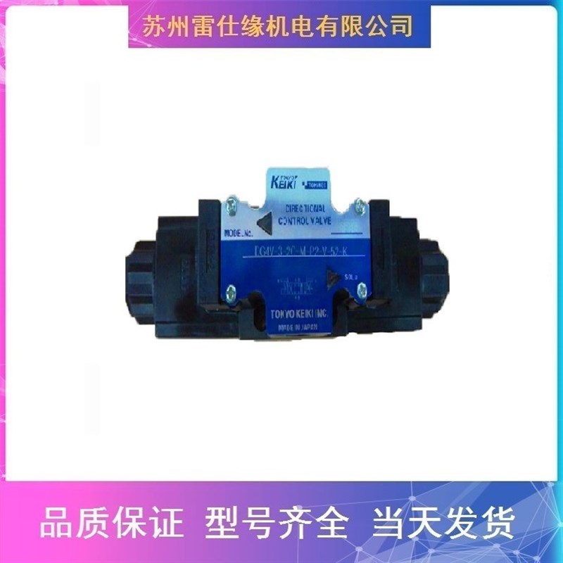 力士乐手动换向阀4WMM6D5X/B08,4WMM6T5X/V