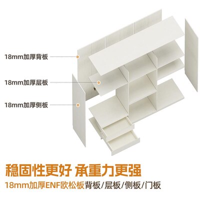 分段式ENF级衣柜实木定制加高顶柜卧室家用免拉手衣橱收纳柜子