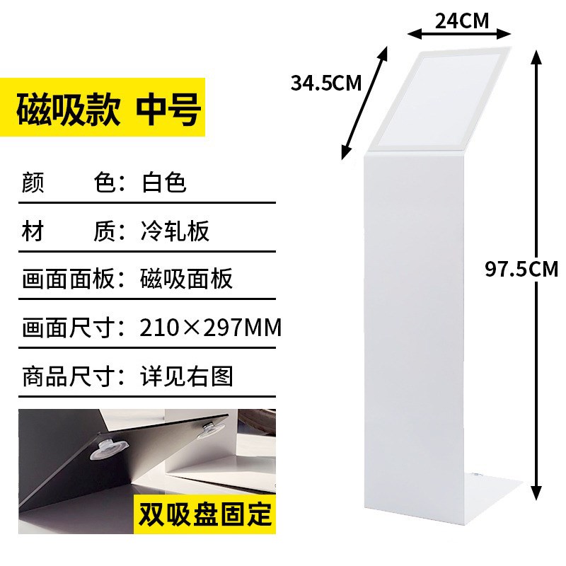 4s店广告牌汽车展示牌车型大厅价格参数牌产品立牌车展亚克力介绍