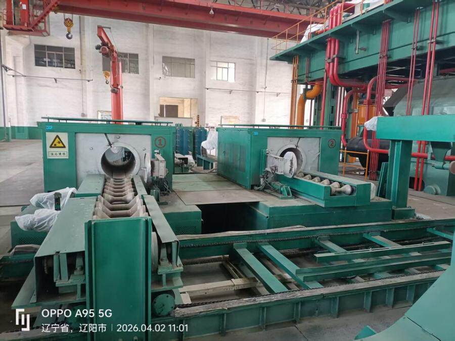 4月21日辽阳市某公司下属企业拍卖90MN挤压机设备1台网络拍卖公告