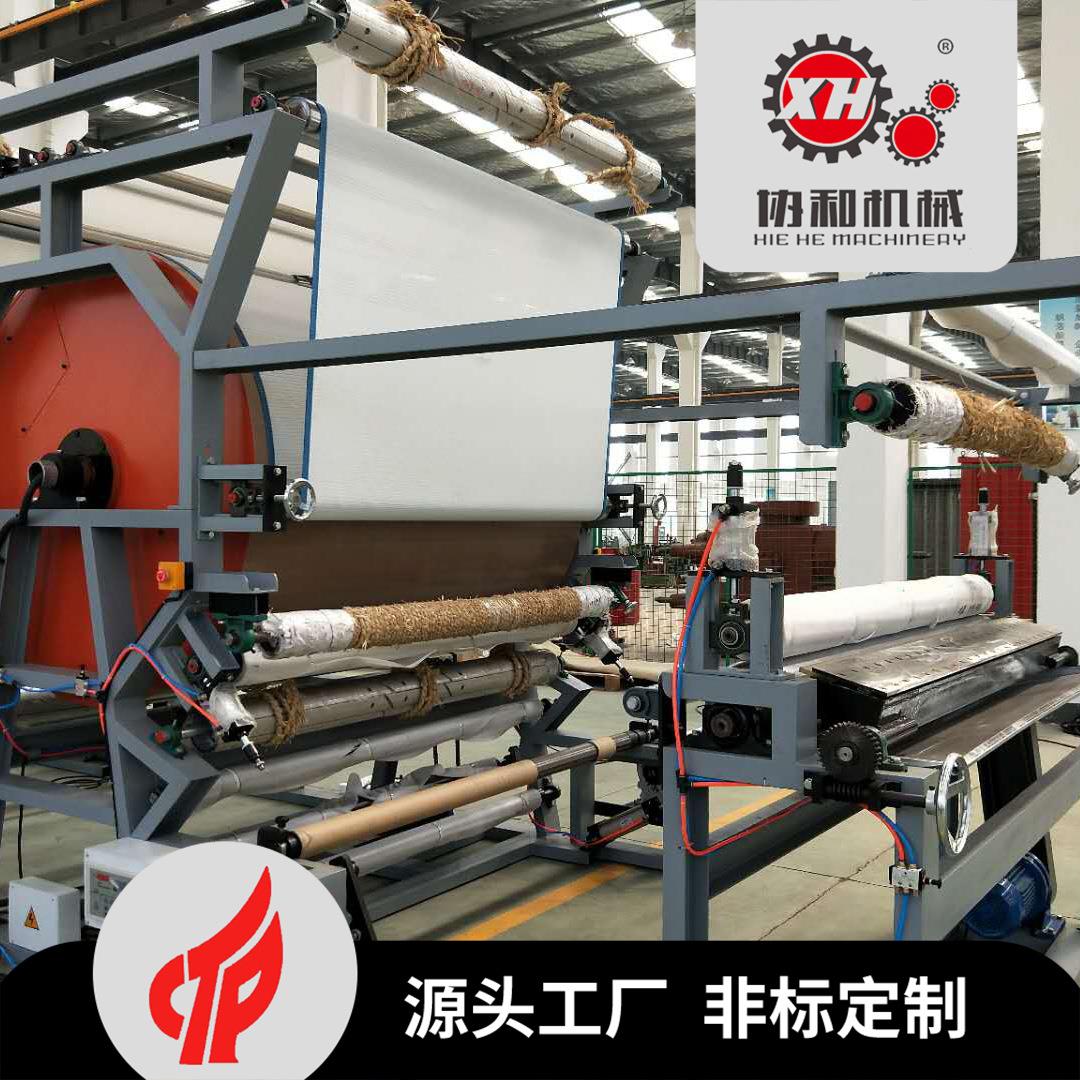 卧式网带复合机暖宝宝产品人革人造棉贴合机服材料复合机