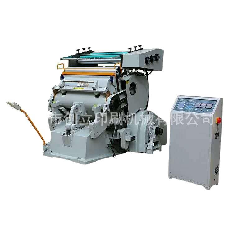 ML1100型烫金机平压电脑烫金模切两用机电脑烫金机压力平声音轻