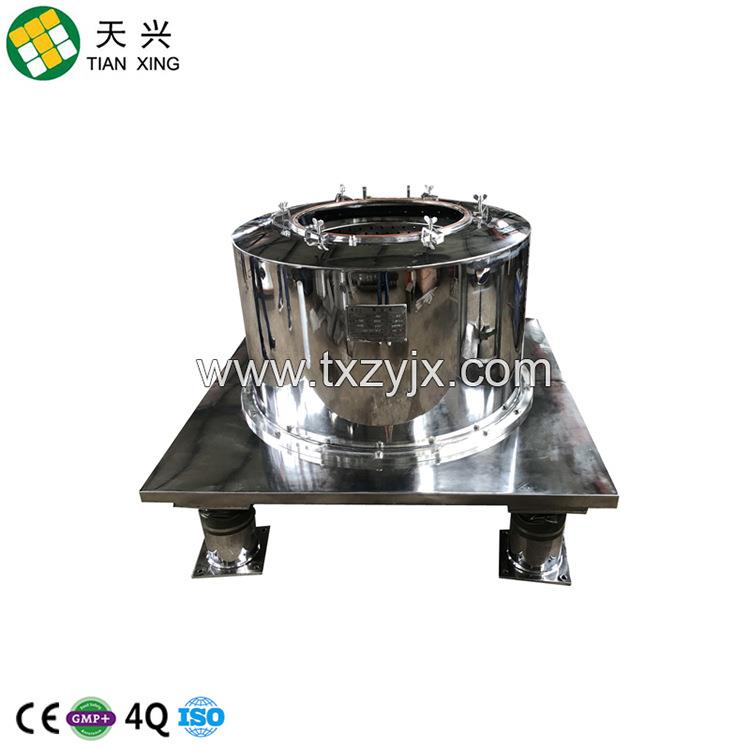 高速离心机全自动高速分离机厂家洁净型平板沉降离心机