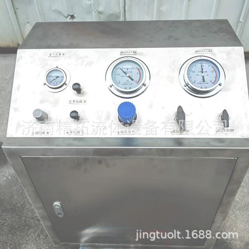 双泵气体增压设备空气增压泵系统双泵二次增压泵空气气密测试泵