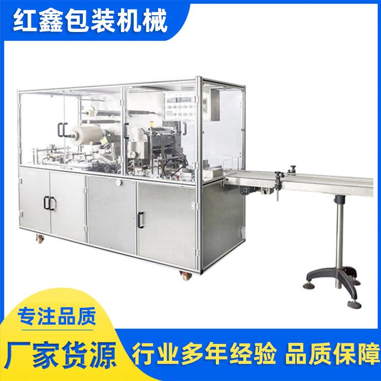 厂家直供烟盒包装茶叶封口机收缩膜热缩膜三维包装手动烫膜机