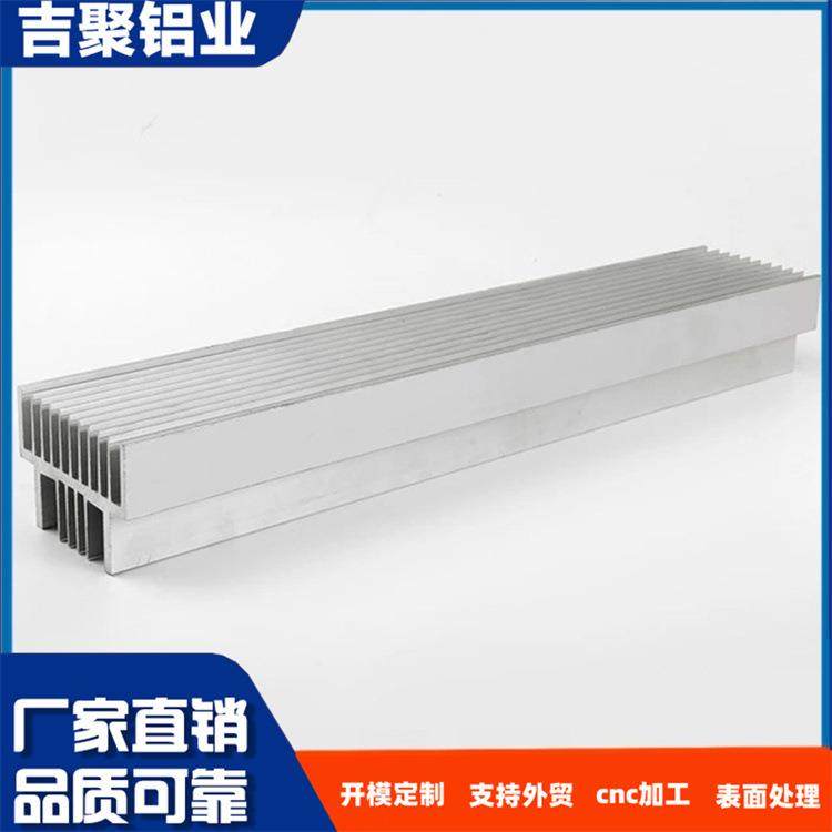 供应高密齿散热器铝型材插片散热器电子散热器来图定制