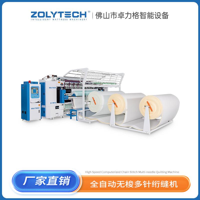 多针电脑绗缝机直供绣花机高速缝纫机家纺被子厂家出口精品