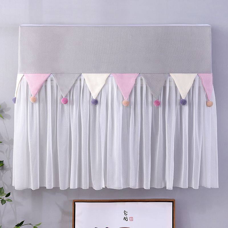 空调罩套简约挂式防尘罩挡风罩开机不取月子防风罩布艺挂机防尘罩