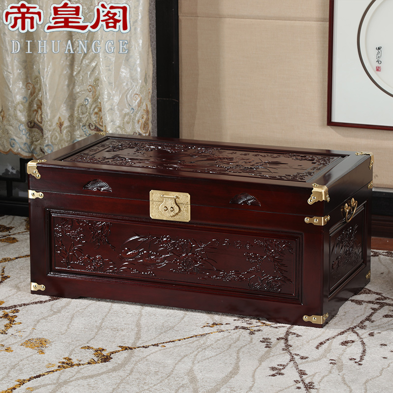 香樟木箱子婚嫁箱仿古嫁妆箱结婚收纳箱陪嫁衣箱子收纳储物字画箱