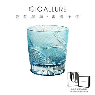 Callure青海波手工雕刻水晶杯玻璃杯江户切子网红威士忌酒杯送礼