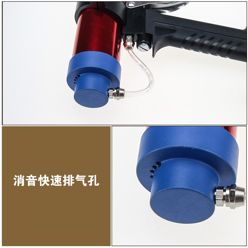 汽车气动钣金胶枪玻璃胶枪 钣金打胶工具套装原车波浪纹路带胶嘴