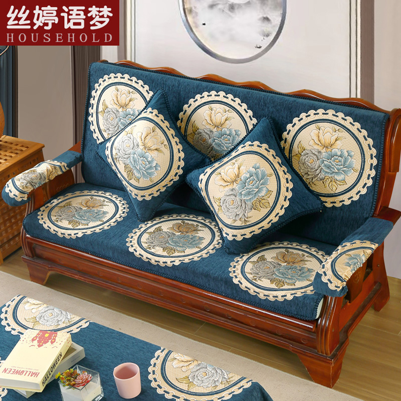红木沙发垫坐垫带靠背防滑t加厚海绵老中式实木头沙发坐垫靠垫一