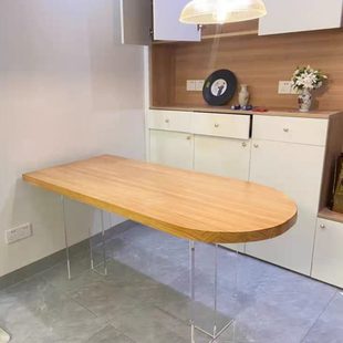 亚克力实木岛台餐桌家用小户型半圆吃饭桌靠墙客厅极简书桌悬浮桌