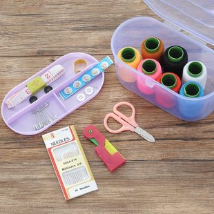 便携迷你针线盒10件套装 大 家用针线缝补针线包收纳工具整理箱 包邮