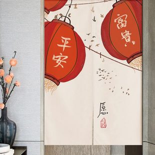 福瑞系列门帘隔断帘家用卧室厨房遮挡布帘子卫生间厕所半帘免打孔
