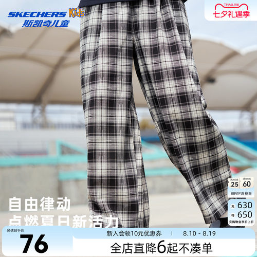 SkechersKids斯凯奇童装女童裤子