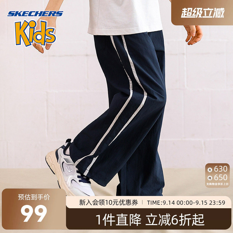 SkechersKids斯凯奇男女童运动裤图片