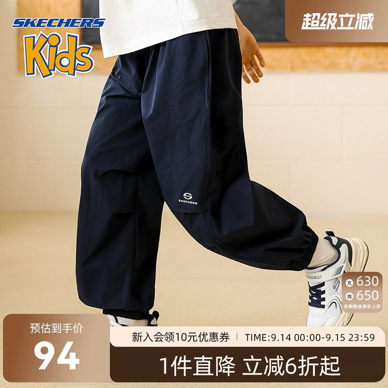 SkechersKids斯凯奇儿童运动裤图片