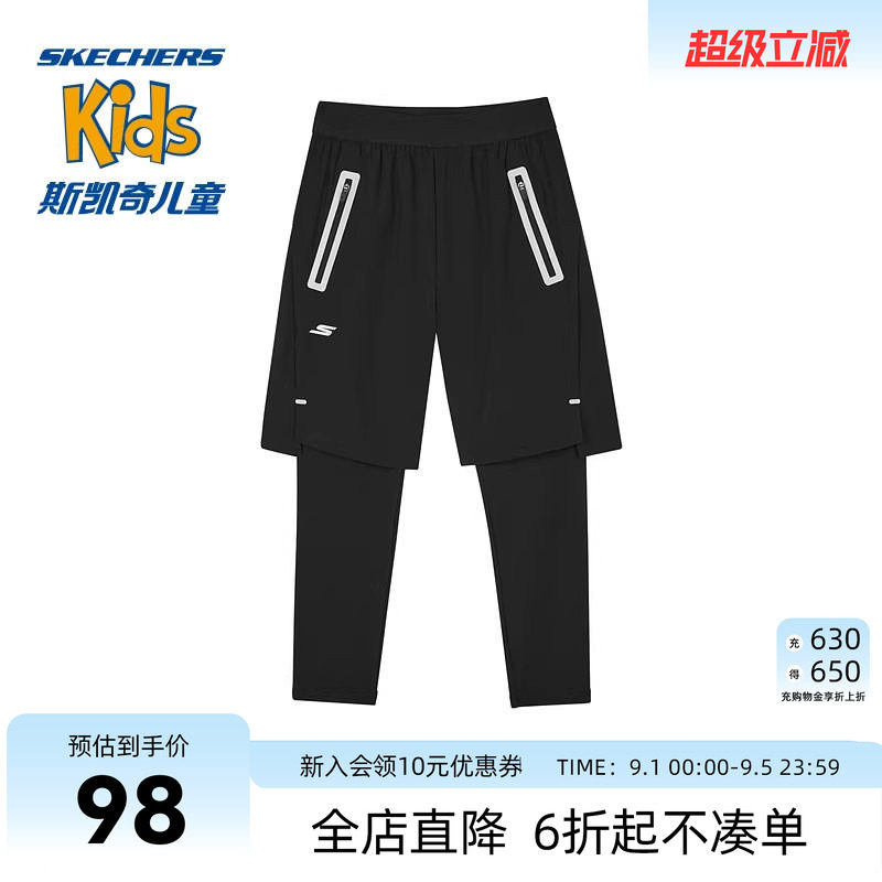 SkechersKids斯凯奇运动紧身裤图片