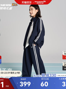 斯凯奇儿童时尚套装SkechersKids