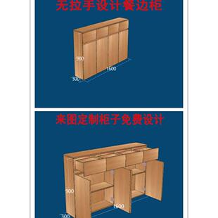 马六甲实木生态板整张切割定制橱柜衣柜隔板定做尺寸多层细木工板