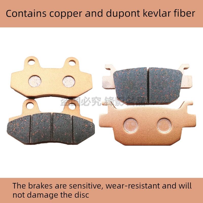 适用于一本牌摩托车Yb/200/350-8C/9C/10C/11C/13C盘式刹车片前后